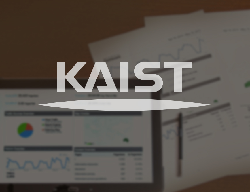 KAIST 자산관리시스템 구축 사업
